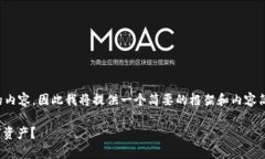 提示：因为你请求的是一