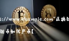 a href=＂https://www.example.c