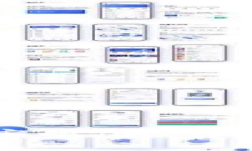 中国区块链人才库最新动态分析与发展趋势