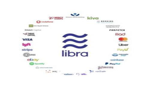 中国区块链人才库最新动态分析与发展趋势