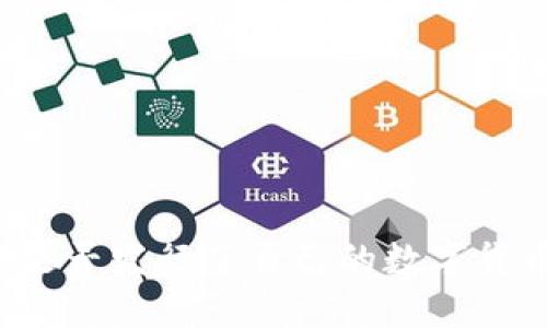 蚂蚁区块链是否发行了自己的数字货币？一探究竟