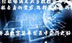   TP钱包59.9套餐全面解析：