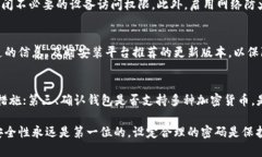 由于您询问的是 ＂tp钱包