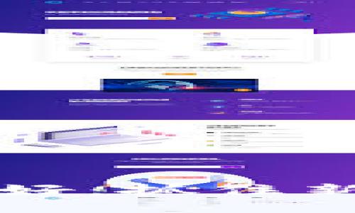 美国区块链最新利好：抓住新时代的机遇与挑战
