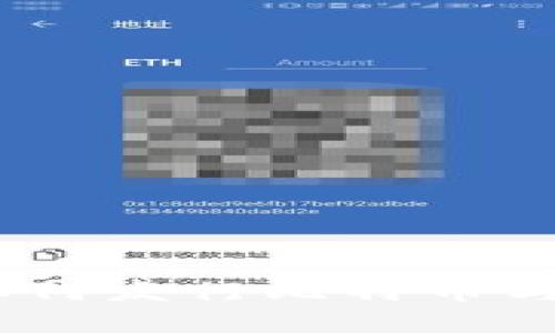 彻底解析：区块链如何发行比特币与其背后的技术原理