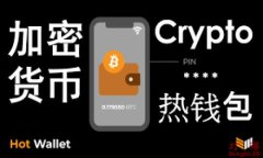 TP钱包（TP Wallet）是一个专