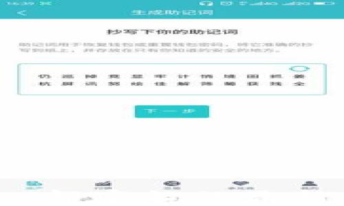 
区块链最新消息：郭宇航的最新动态与行业前瞻