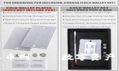 抹茶区块链交易所真币网