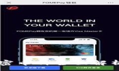 :2023年国内区块链加密币种