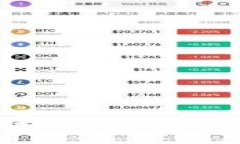 TP如何查询转账未到的币？