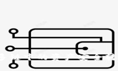 如何将多链中的资产安全